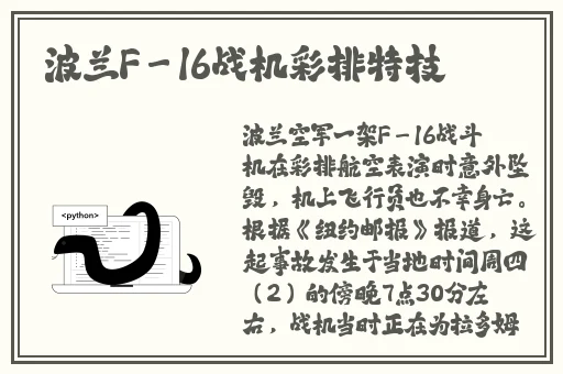 老司机影视67194免费观看入口